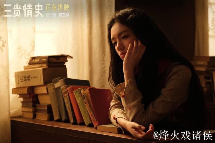 国产精品久久久久久亚洲影视精选推荐