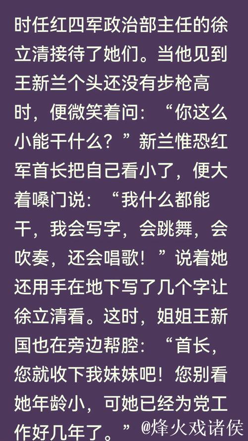 揭秘万篇长征-黑料不打烊官网真相