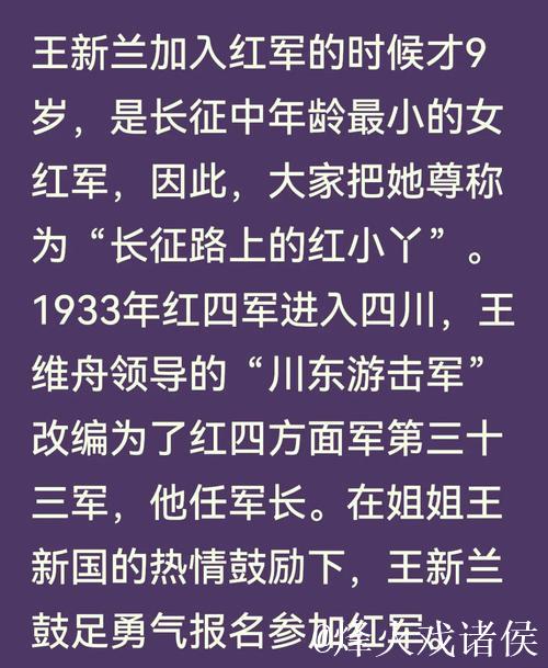 揭秘万篇长征-黑料不打烊官网真相